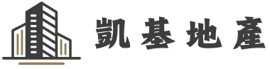 凱基地產|誠信致遠,通達天下。